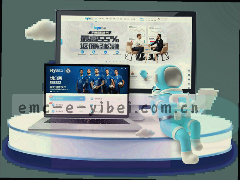 球场记分牌上比分与时间的特写，数字在暗底上清晰可见